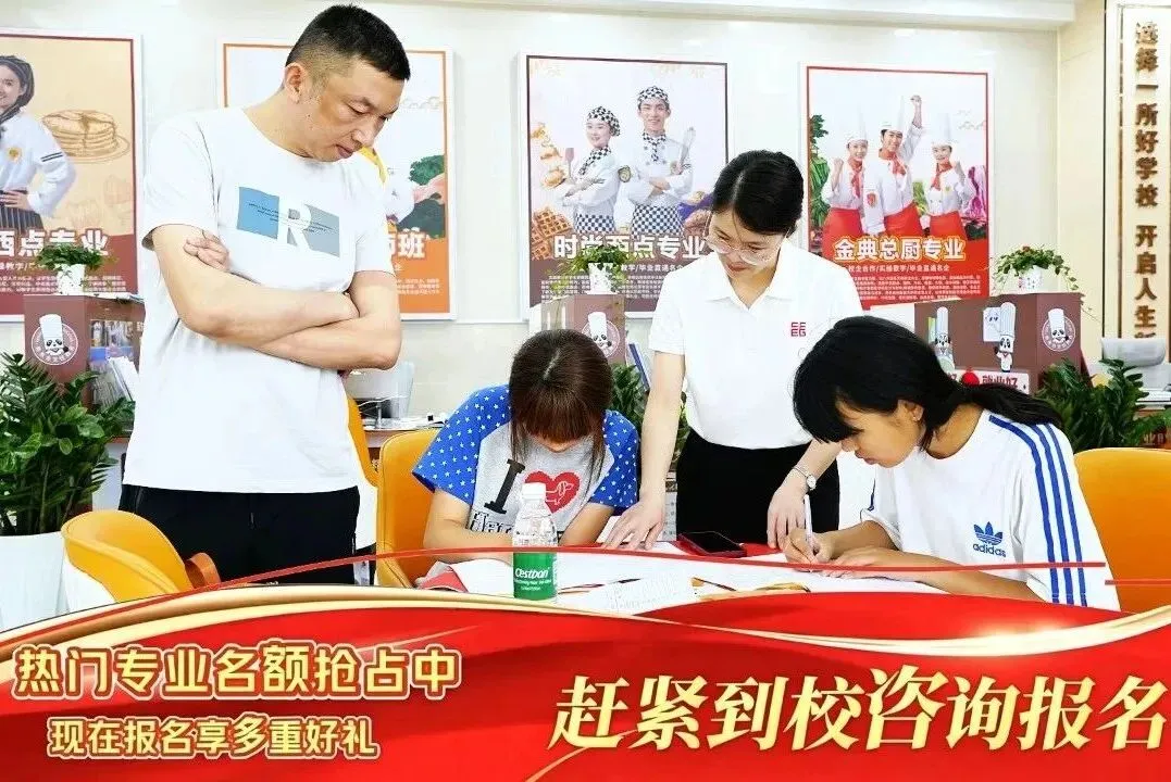 中考出分在即 | 菏泽新东方2026夏秋季火热报名中,名额告急,速来锁定学位!-第11张图片-四季读书网