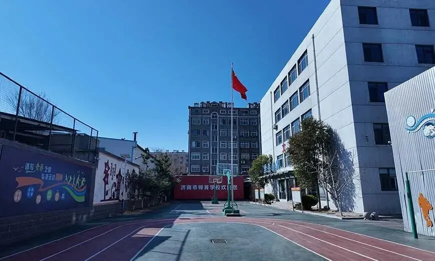 济南山师大育才全日制中考复读班27届招生简章|小班教学,名额有限-第1张图片-四季读书网 济南山师大育才全日制中考复读班27届招生简章|小班教学,名额有限-第1张图片-四季读书网