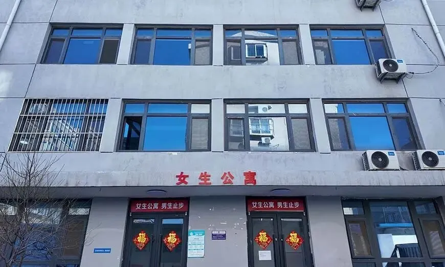 济南山师大育才全日制中考复读班27届招生简章|小班教学,名额有限-第2张图片-四季读书网 济南山师大育才全日制中考复读班27届招生简章|小班教学,名额有限-第2张图片-四季读书网
