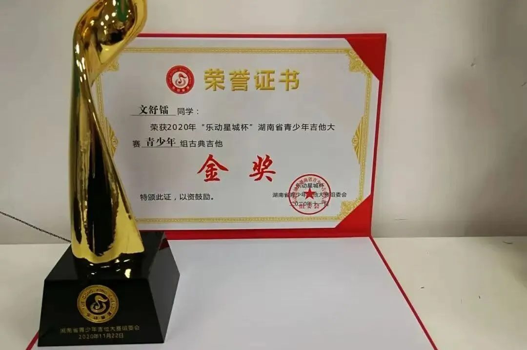 中考放榜,多元未来!来新凤凰,找到属于你的“最优解”-第11张图片-四季读书网 中考放榜,多元未来!来新凤凰,找到属于你的“最优解”-第11张图片-四季读书网