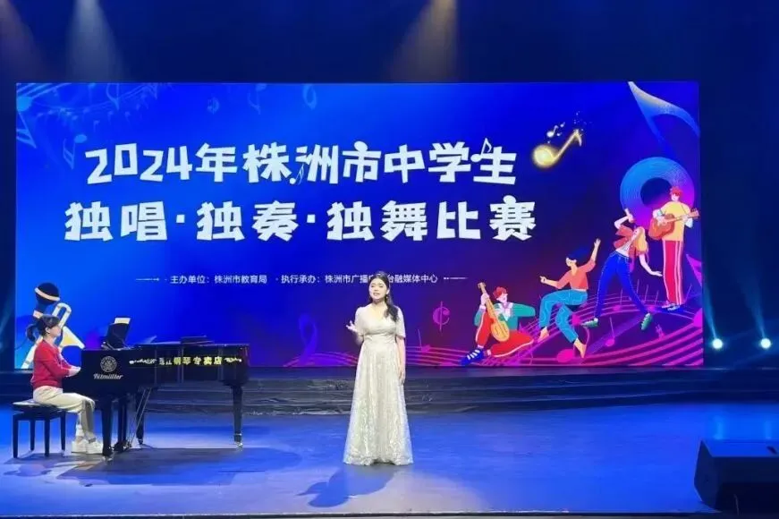 中考放榜,多元未来!来新凤凰,找到属于你的“最优解”-第12张图片-四季读书网 中考放榜,多元未来!来新凤凰,找到属于你的“最优解”-第12张图片-四季读书网