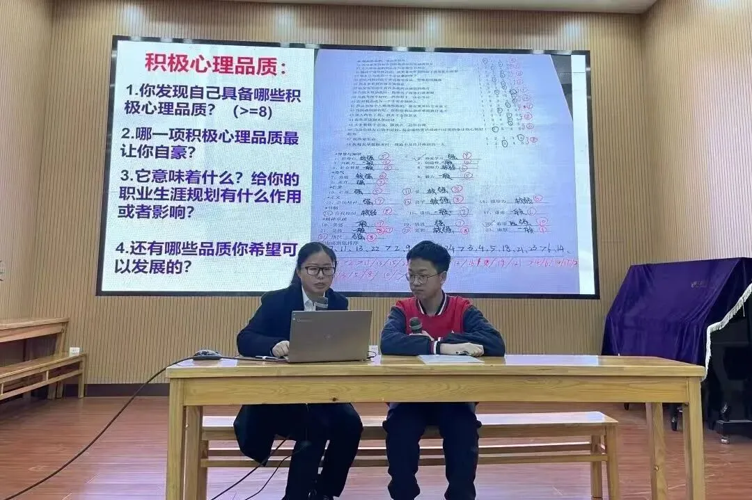 中考放榜,多元未来!来新凤凰,找到属于你的“最优解”-第16张图片-四季读书网 中考放榜,多元未来!来新凤凰,找到属于你的“最优解”-第16张图片-四季读书网