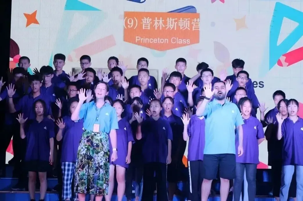 中考放榜,多元未来!来新凤凰,找到属于你的“最优解”-第36张图片-四季读书网 中考放榜,多元未来!来新凤凰,找到属于你的“最优解”-第36张图片-四季读书网
