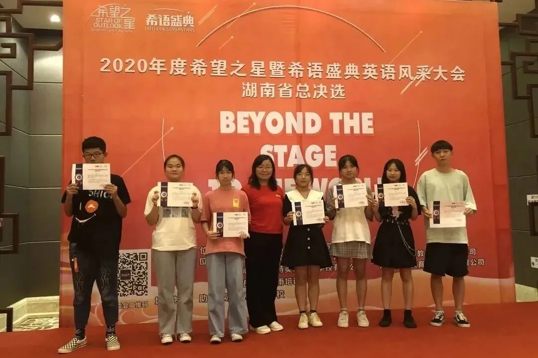 中考放榜,多元未来!来新凤凰,找到属于你的“最优解”-第37张图片-四季读书网 中考放榜,多元未来!来新凤凰,找到属于你的“最优解”-第37张图片-四季读书网