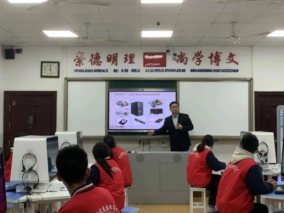 中考放榜,多元未来!来新凤凰,找到属于你的“最优解”-第41张图片-四季读书网 中考放榜,多元未来!来新凤凰,找到属于你的“最优解”-第41张图片-四季读书网