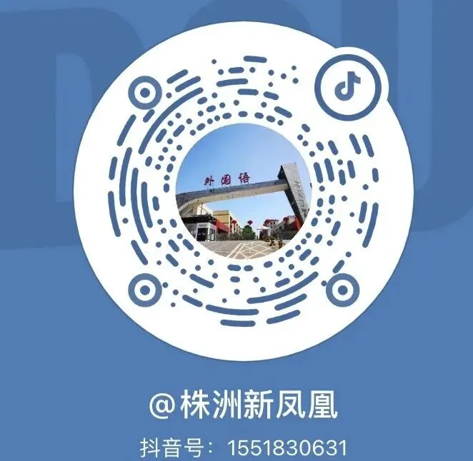 中考放榜,多元未来!来新凤凰,找到属于你的“最优解”-第51张图片-四季读书网 中考放榜,多元未来!来新凤凰,找到属于你的“最优解”-第51张图片-四季读书网