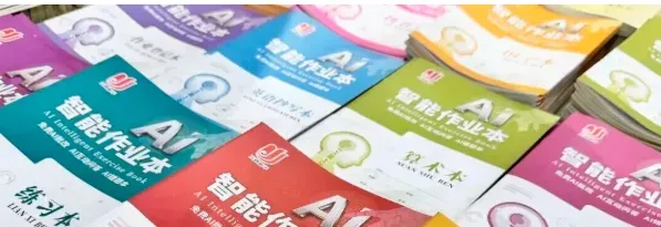中考成绩已发布,初升高完美衔接该安排了!-第1张图片-四季读书网