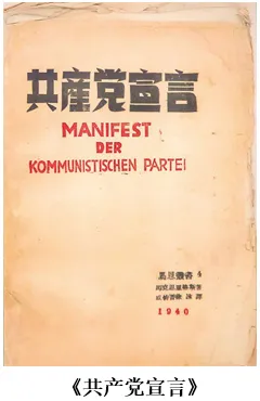 中考真题:2026年四川省凉州彝族自治州初中学业水平考试历史学科-第10张图片-四季读书网 中考真题:2026年四川省凉州彝族自治州初中学业水平考试历史学科-第10张图片-四季读书网