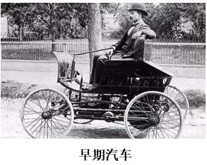 中考真题:2026年四川省凉州彝族自治州初中学业水平考试历史学科-第12张图片-四季读书网 中考真题:2026年四川省凉州彝族自治州初中学业水平考试历史学科-第12张图片-四季读书网