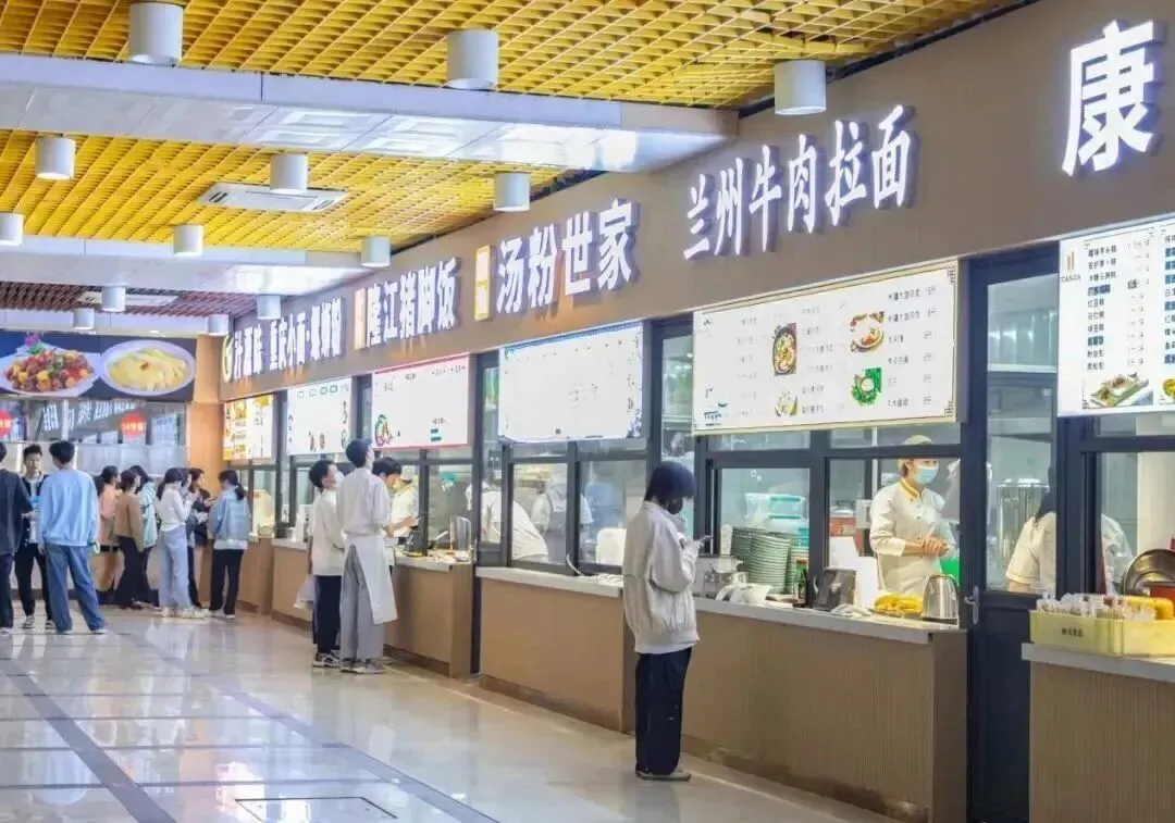 中考后择校必看|广州市白云工商技师学院2026完整报名指南-第13张图片-四季读书网 中考后择校必看|广州市白云工商技师学院2026完整报名指南-第13张图片-四季读书网