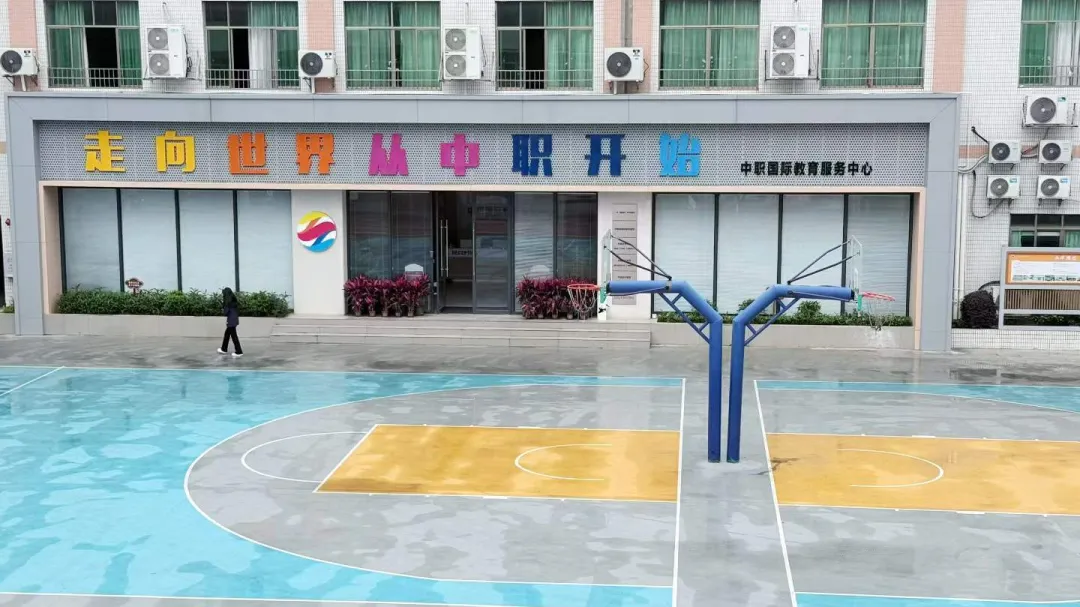 中考后择校必看|广州涉外经济职业技术学院中职部2026完整报名指南-第16张图片-四季读书网