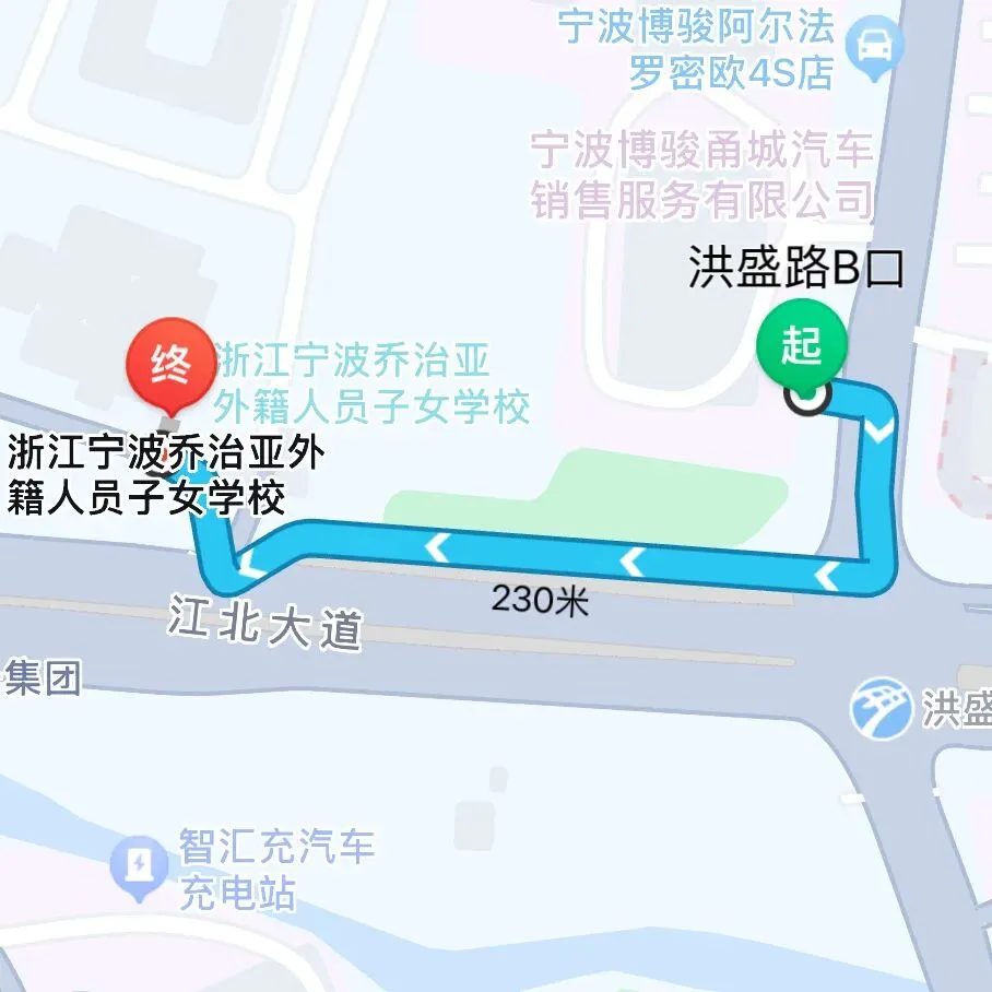 打破信息查,这么easy的中考升学途径-第127张图片-四季读书网 打破信息查,这么easy的中考升学途径-第127张图片-四季读书网