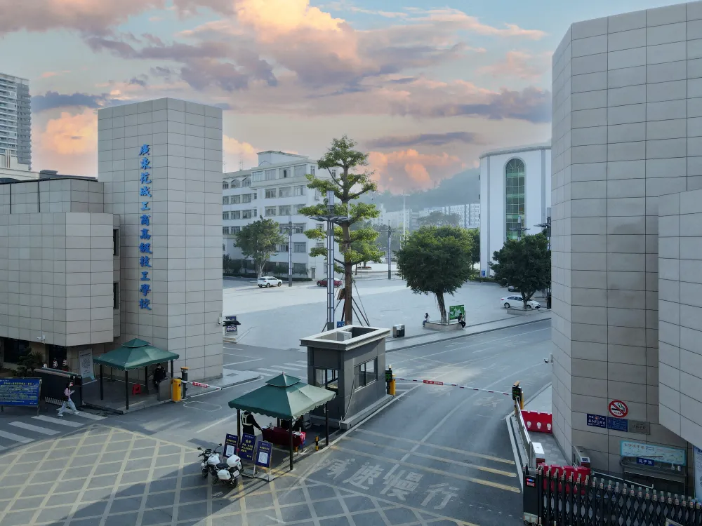 中考后择校必看|广东花城工商高级技工学校2026完整报名指南-第8张图片-四季读书网