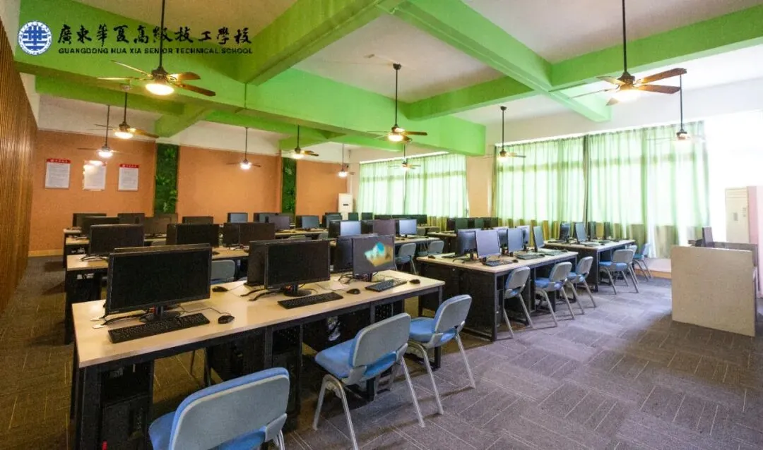 中考后择校必看|广东华夏高级技工学校2026完整报名指南-第18张图片-四季读书网 中考后择校必看|广东华夏高级技工学校2026完整报名指南-第18张图片-四季读书网