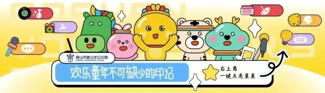 2026佛山中考作文题出炉!资深名师拆题:这样立意更加分-第1张图片-四季读书网