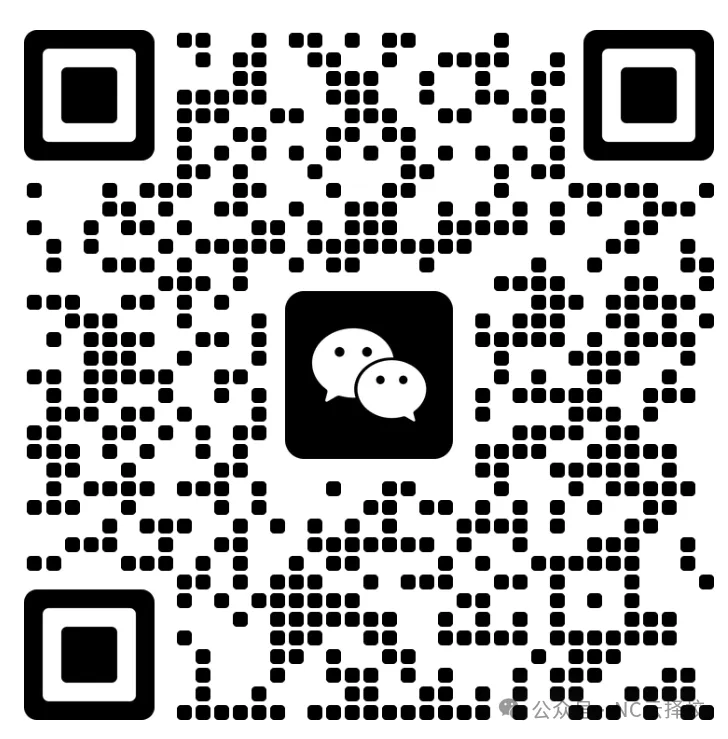 闵行万科,7月18日中考转轨专属访校团,限量开放!-第13张图片-四季读书网