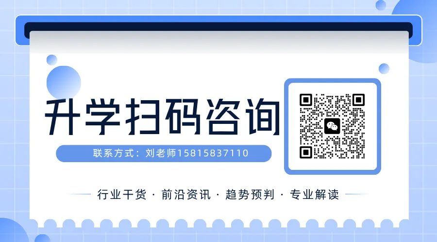 2026广州中考数学解析|压轴综合创新升级,素养导向成命题核心&三年真题对比快报-第7张图片-四季读书网 2026广州中考数学解析|压轴综合创新升级,素养导向成命题核心&三年真题对比快报-第7张图片-四季读书网