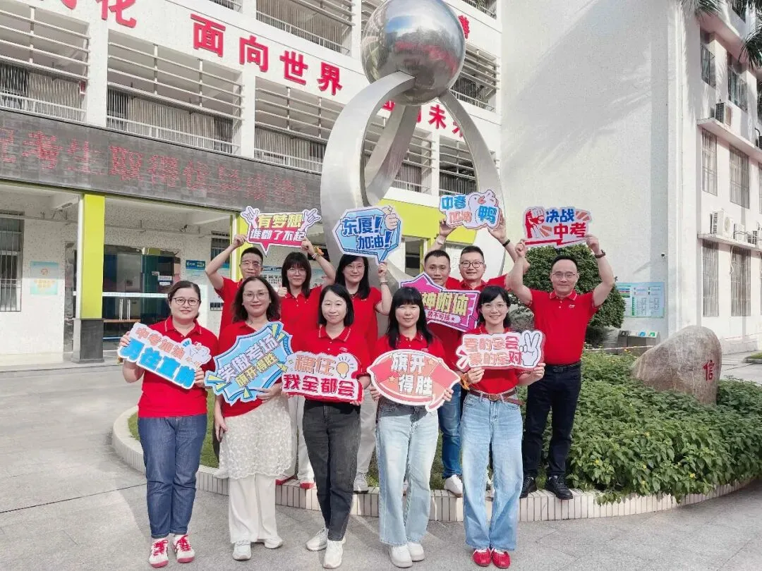 中考加油 | 笔锋所至,梦想开花-第31张图片-四季读书网