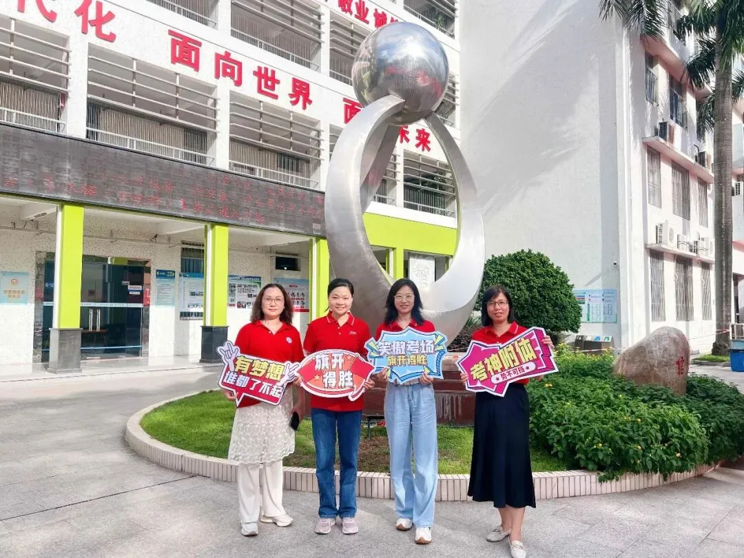 中考加油 | 笔锋所至,梦想开花-第32张图片-四季读书网