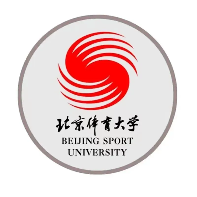 北京体育大学马理论考研历年真题!含最新2026年真题!仅9.9r即可获取!-第2张图片-四季读书网 北京体育大学马理论考研历年真题!含最新2026年真题!仅9.9r即可获取!-第2张图片-四季读书网