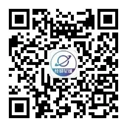 学习必备|河北经贸大学历年期中期末真题来了~-第2张图片-四季读书网