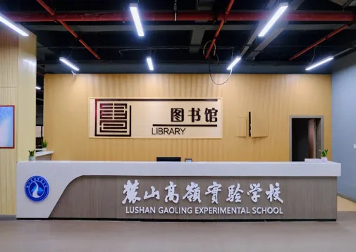公告 | 2026年中考志愿填报现场咨询会-第6张图片-四季读书网