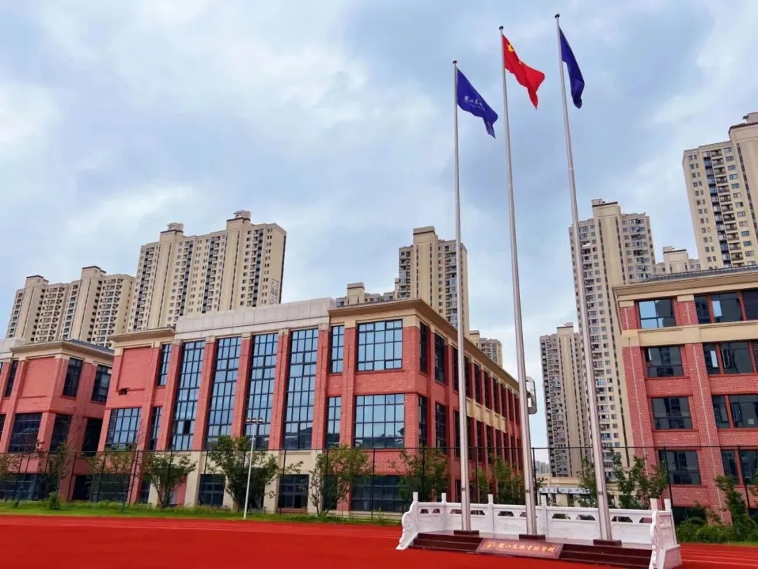 公告 | 2026年中考志愿填报现场咨询会-第8张图片-四季读书网