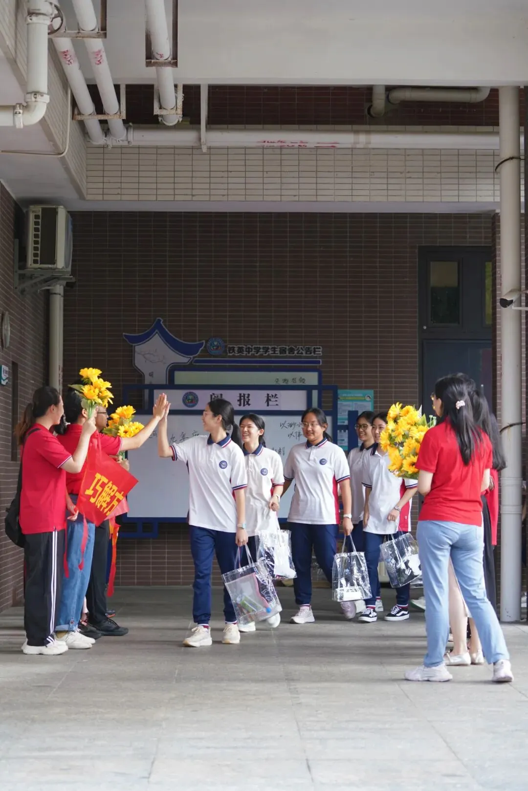 中考翌日|聚力护航,铁英必胜!-第44张图片-四季读书网 中考翌日|聚力护航,铁英必胜!-第44张图片-四季读书网