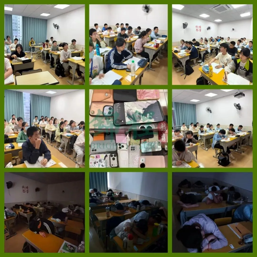重磅出炉!2026武汉中考各批次录取分数线,速来围观!-第8张图片-四季读书网 重磅出炉!2026武汉中考各批次录取分数线,速来围观!-第8张图片-四季读书网