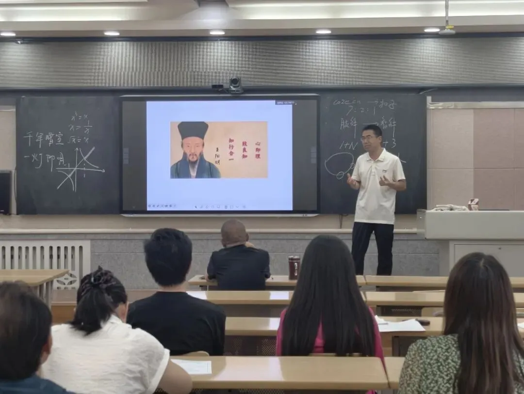 研析真题深挖数学本质,数智知行落实体系育人——2026年全国高考数学试题评析与课堂结构化教学研讨活动纪实-第1张图片-四季读书网 研析真题深挖数学本质,数智知行落实体系育人——2026年全国高考数学试题评析与课堂结构化教学研讨活动纪实-第1张图片-四季读书网