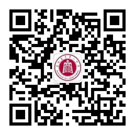 研析真题深挖数学本质,数智知行落实体系育人——2026年全国高考数学试题评析与课堂结构化教学研讨活动纪实-第3张图片-四季读书网 研析真题深挖数学本质,数智知行落实体系育人——2026年全国高考数学试题评析与课堂结构化教学研讨活动纪实-第3张图片-四季读书网