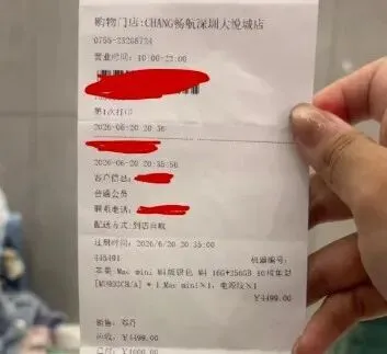 中考625分以上的人数没有去年多?560分还能不能读公办普高?杭州部分初中最新数据反馈-第4张图片-四季读书网