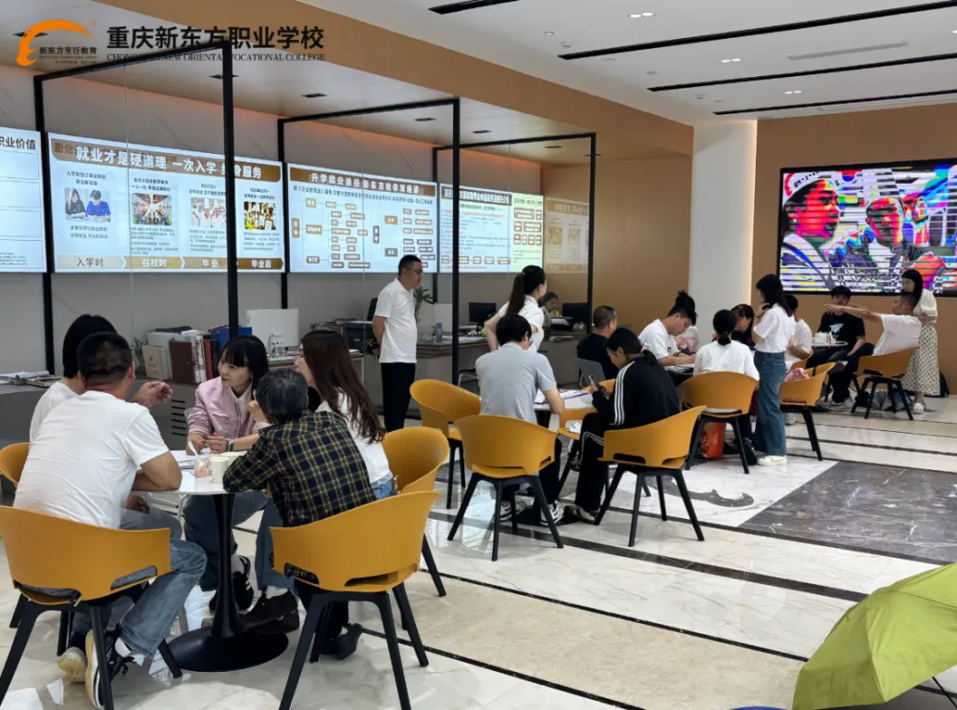 重庆中考滑档 / 未录取怎么办?重庆新东方让孩子逆袭成 “抢手人才”-第14张图片-四季读书网 重庆中考滑档 / 未录取怎么办?重庆新东方让孩子逆袭成 “抢手人才”-第14张图片-四季读书网