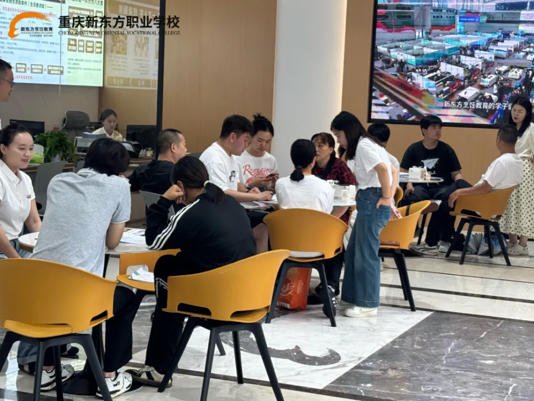 重庆中考滑档 / 未录取怎么办?重庆新东方让孩子逆袭成 “抢手人才”-第15张图片-四季读书网 重庆中考滑档 / 未录取怎么办?重庆新东方让孩子逆袭成 “抢手人才”-第15张图片-四季读书网