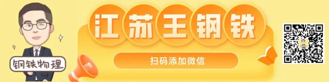 26年新初三暑期课程打卡活动:中考真题-第1张图片-四季读书网