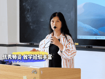 中考发挥失常怎么办?这所广州中考复读学校正在招生中-第17张图片-四季读书网