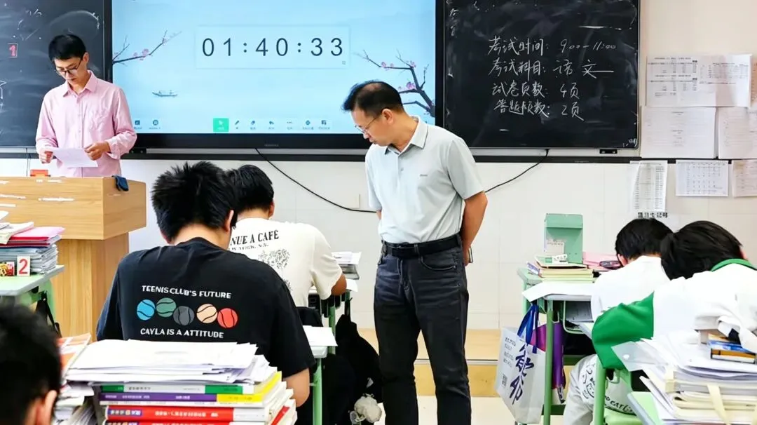 中考发挥失常怎么办?这所广州中考复读学校正在招生中-第26张图片-四季读书网