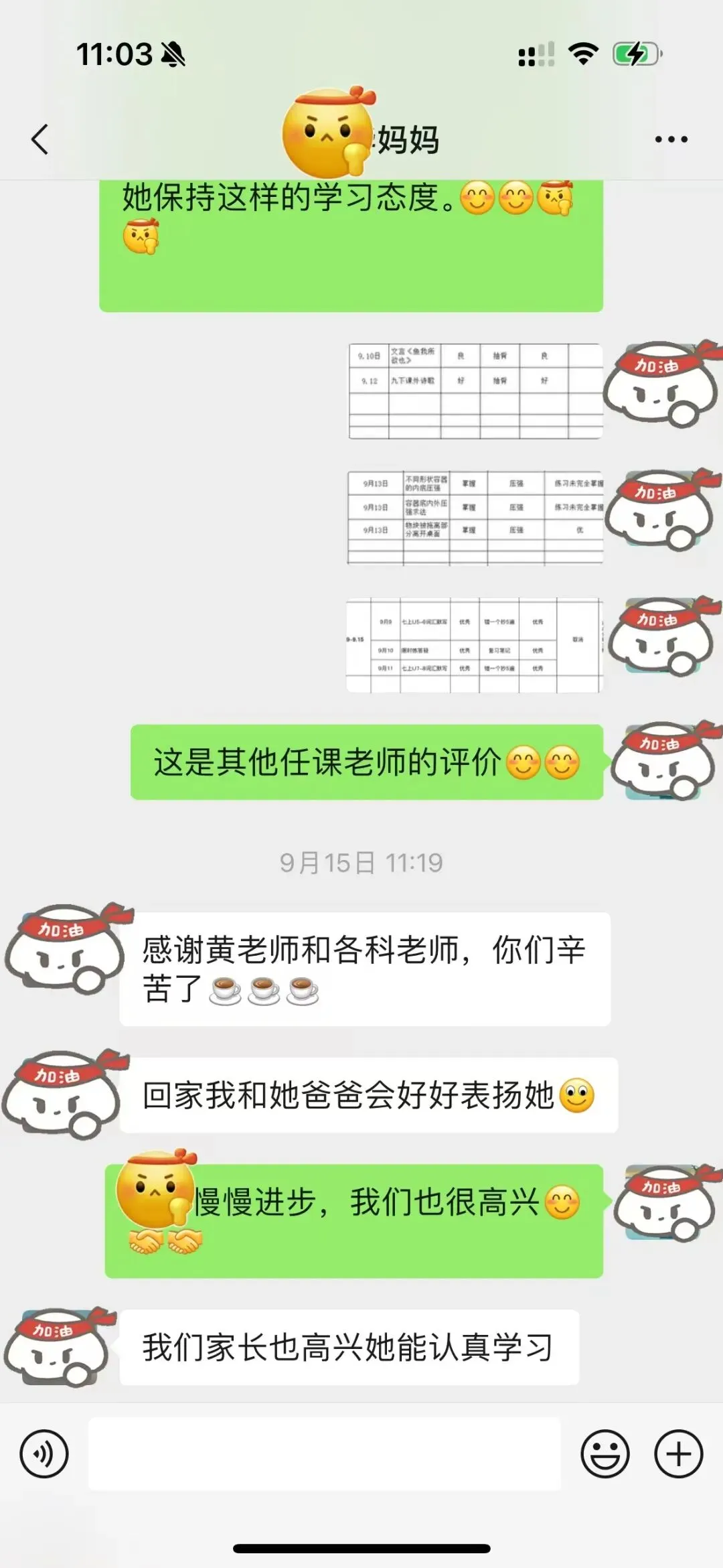 中考发挥失常怎么办?这所广州中考复读学校正在招生中-第66张图片-四季读书网