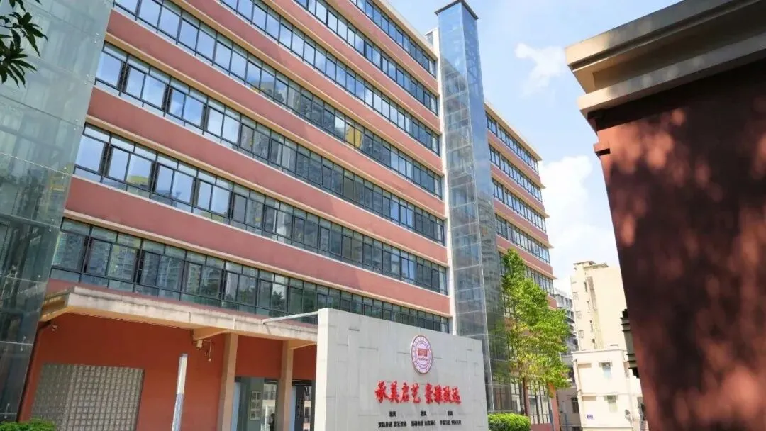 中考发挥失常怎么办?这所广州中考复读学校正在招生中-第102张图片-四季读书网