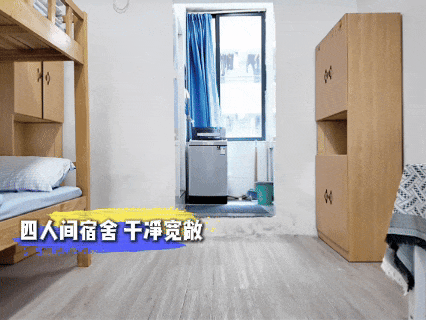 中考发挥失常怎么办?这所广州中考复读学校正在招生中-第106张图片-四季读书网