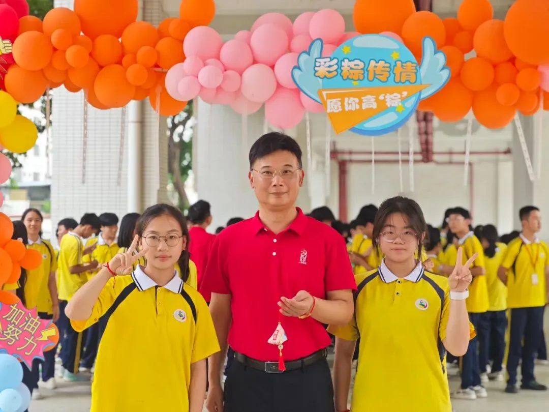 惠州市铁路学校“逐梦中考,必胜无悔” 九年级出征活动-第15张图片-四季读书网