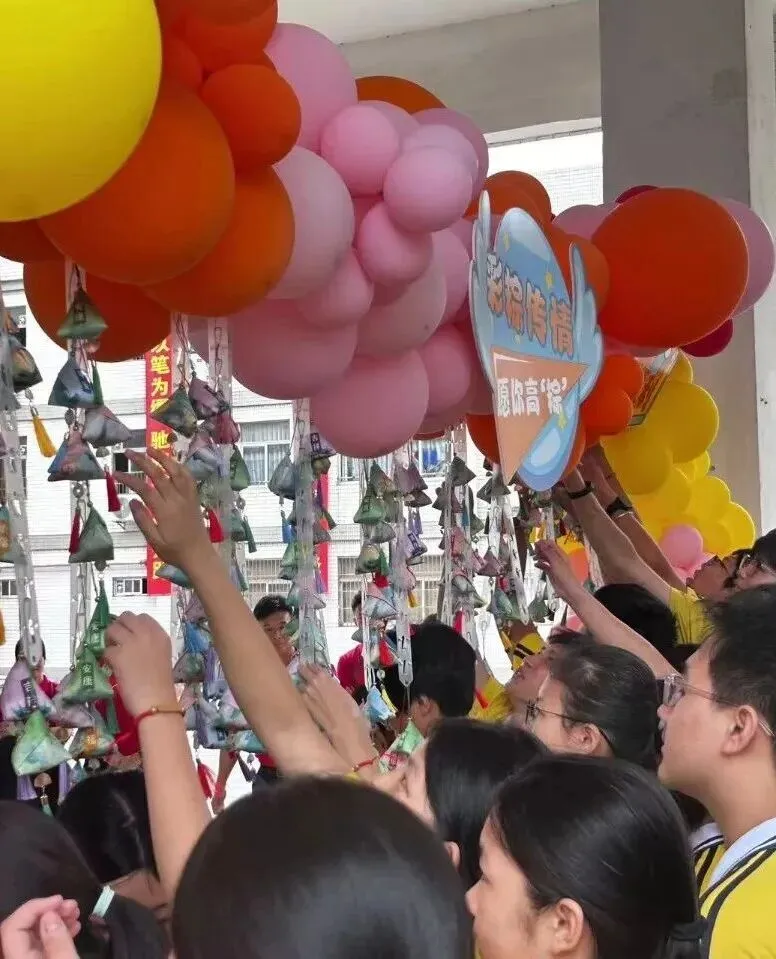 惠州市铁路学校“逐梦中考,必胜无悔” 九年级出征活动-第20张图片-四季读书网