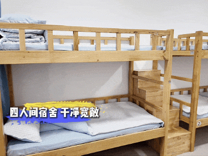 中考发挥失常怎么办?这所广州中考复读学校正在招生中-第107张图片-四季读书网