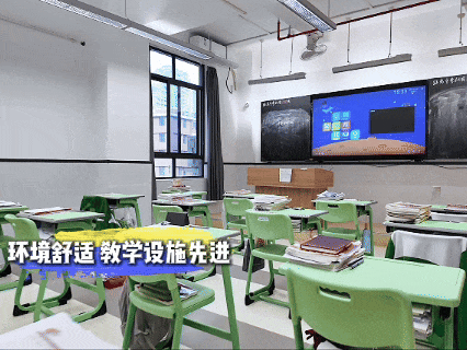 中考发挥失常怎么办?这所广州中考复读学校正在招生中-第111张图片-四季读书网