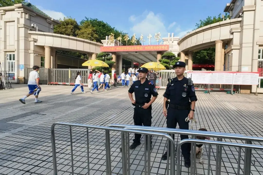 全力护航!荔湾公安为中考学子铺就平安追梦路-第6张图片-四季读书网 全力护航!荔湾公安为中考学子铺就平安追梦路-第6张图片-四季读书网