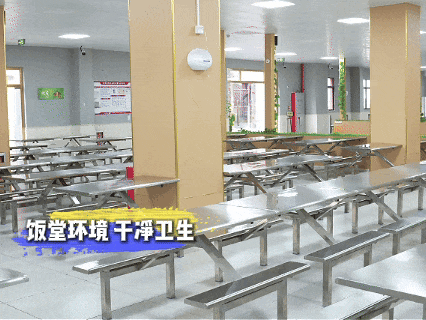 中考发挥失常怎么办?这所广州中考复读学校正在招生中-第114张图片-四季读书网