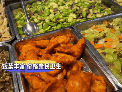 中考发挥失常怎么办?这所广州中考复读学校正在招生中-第115张图片-四季读书网