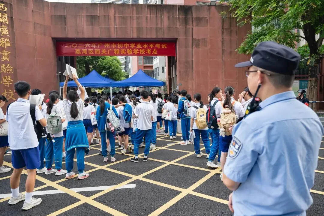 全力护航!荔湾公安为中考学子铺就平安追梦路-第20张图片-四季读书网 全力护航!荔湾公安为中考学子铺就平安追梦路-第20张图片-四季读书网