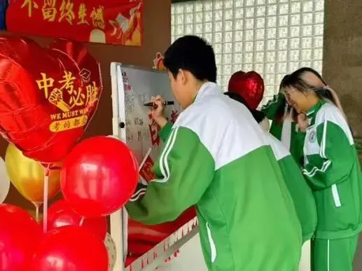 中考发挥失常怎么办?这所广州中考复读学校正在招生中-第118张图片-四季读书网