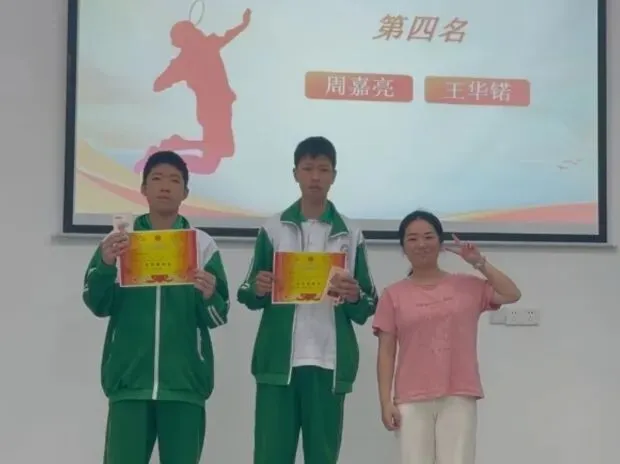 中考发挥失常怎么办?这所广州中考复读学校正在招生中-第122张图片-四季读书网